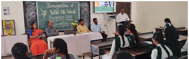 Shri_R._R._Lahoti_Science_College